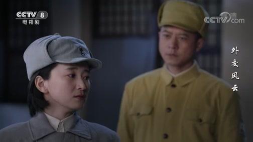 何子枫简历,何子枫的原型是谁(何子枫百度百科)