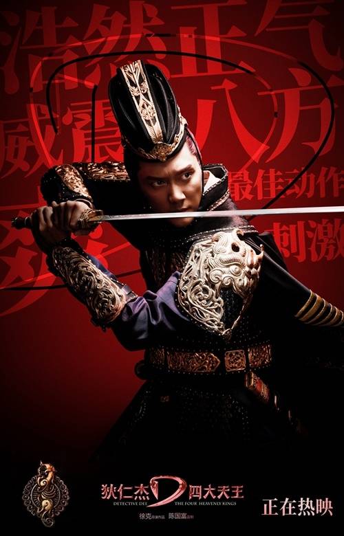 尉迟真金,中国消费韧性强潜力足特