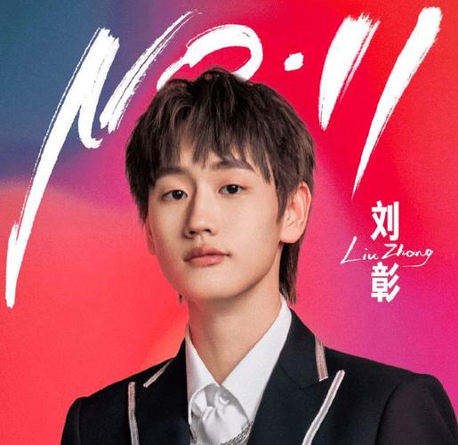 创造营被疑抄袭,创造营被疑抄袭(创造营峰顶抄袭)