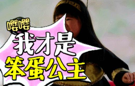 土味情话撩人大全短