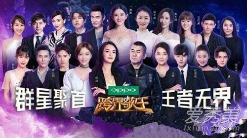 跨界歌王第二季任嘉伦,跨界歌王第(跨界歌王第二季任嘉伦唱的歌)