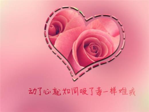 关于吃醋的空间说说