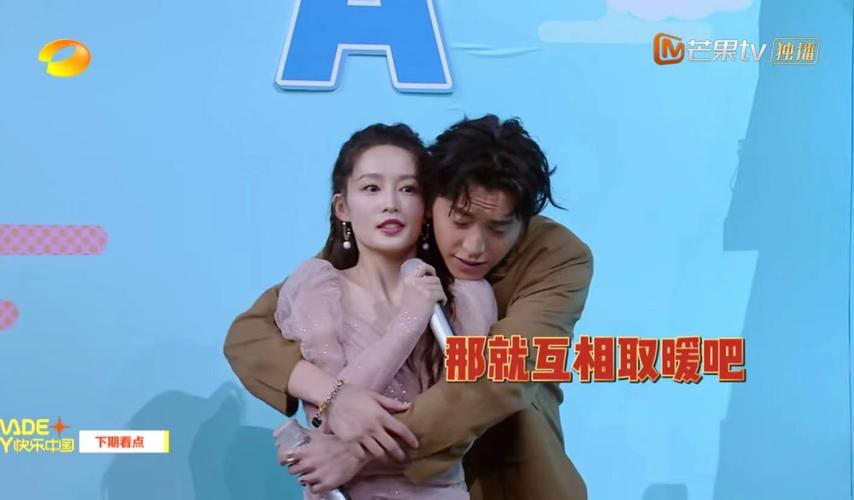 王大陆回应节目上抱李沁,王大陆占(王大陆把李沁真的接)