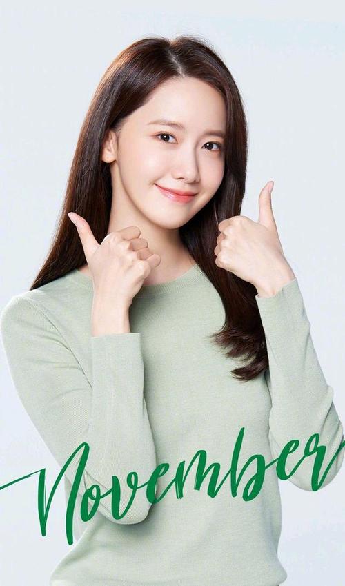 李东海女友,东海恋情(李东海的前女友)