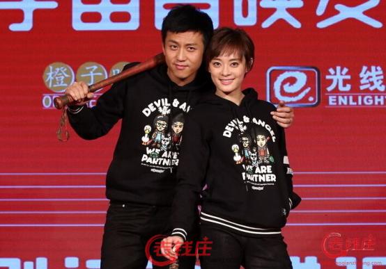 邓超孙俪有多少资产?邓超孙俪豪宅内部照片(孙俪邓超豪宅排名图片)