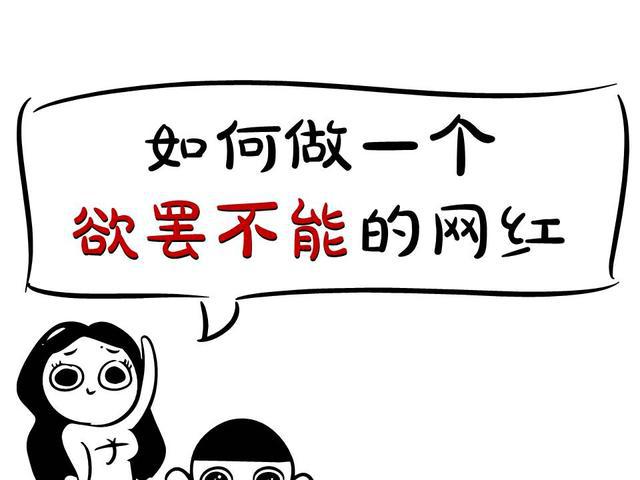 快手散打家族有多少人？散打家族的女成员都