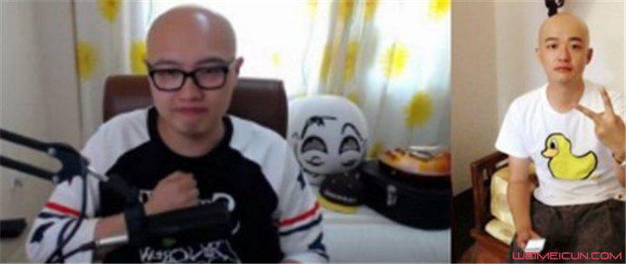 斗鱼饼干狂魔为什么是光头?饼干狂魔很有钱是富二代吗 本文共(882字)