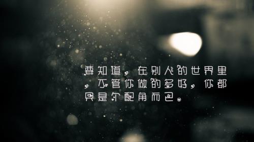 对老公失望发朋友圈的句子