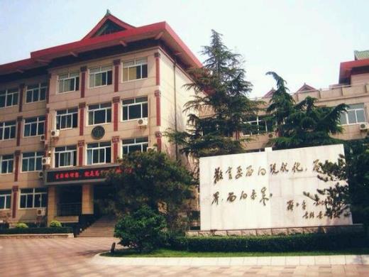 2024五一假期祝福语简短