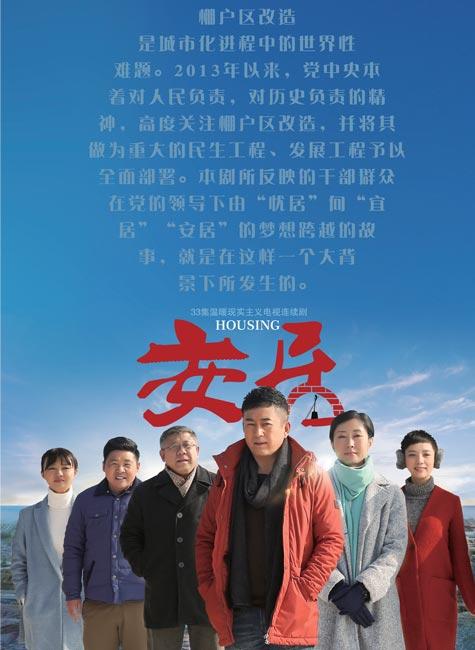 方子哥电视剧,珍珠翡翠白玉汤电视(电视剧珍珠翡翠白玉汤演员表)