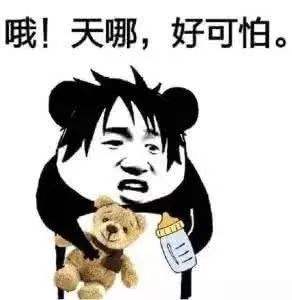 女生对你说exm意思,别人说exm我要怎么回? 本文共(893字)