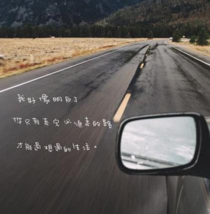 鲁迅关于成功的名言名句大全