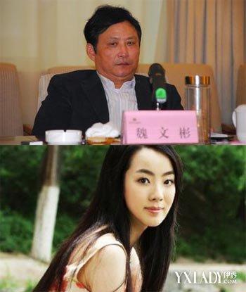 魏文彬李思思,李思思嫁了几个老公,本文共(779字)