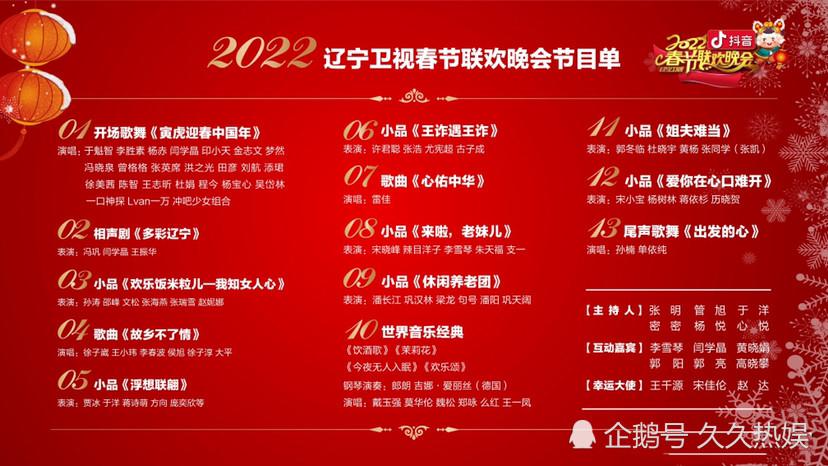 刘思言图片,刘思源图片(刘思言个人简历)
