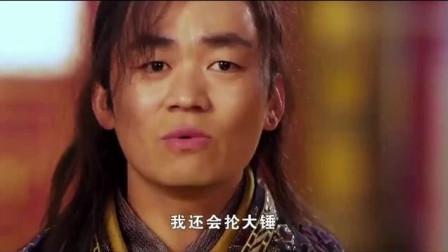 隋唐英雄王宝强,隋唐英雄3在线观(隋唐英雄2013王宝强版全集)