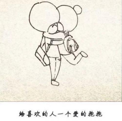 早起来对新一天的祝福语