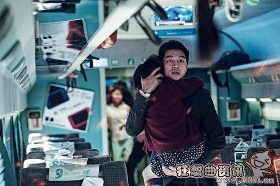 马东锡是胖还是壮？马东锡结婚了吗？