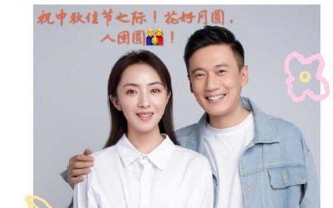徐洪浩刘晓洁婚纱照,徐晓洁徐洪浩,本文共(2943字)