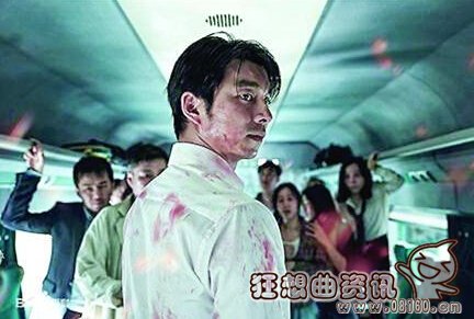 马东锡是胖还是壮？马东锡结婚了吗？