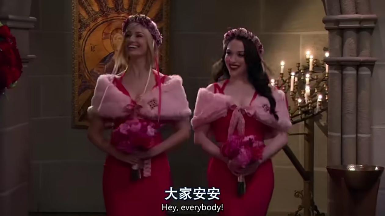 传说当伴娘折姻缘还是沾喜气,当伴娘后运气不好是怎么回事？　本文共（979字）