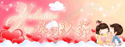 觉得自己萌萌哒说说
