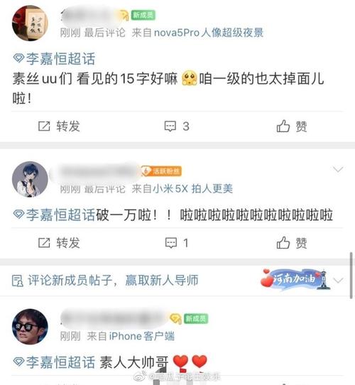 kris整容,krisflyer,本文共(1394字)