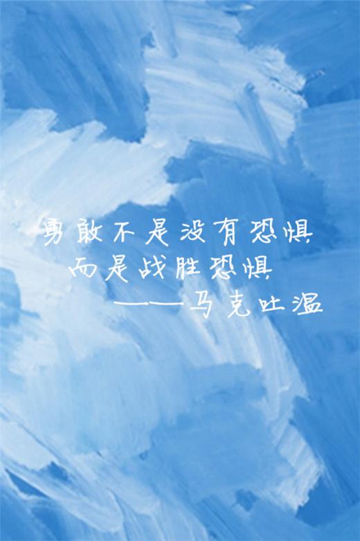 描写幸福的句子大全