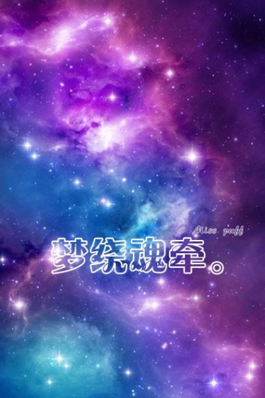 快手说说句子霸气十足