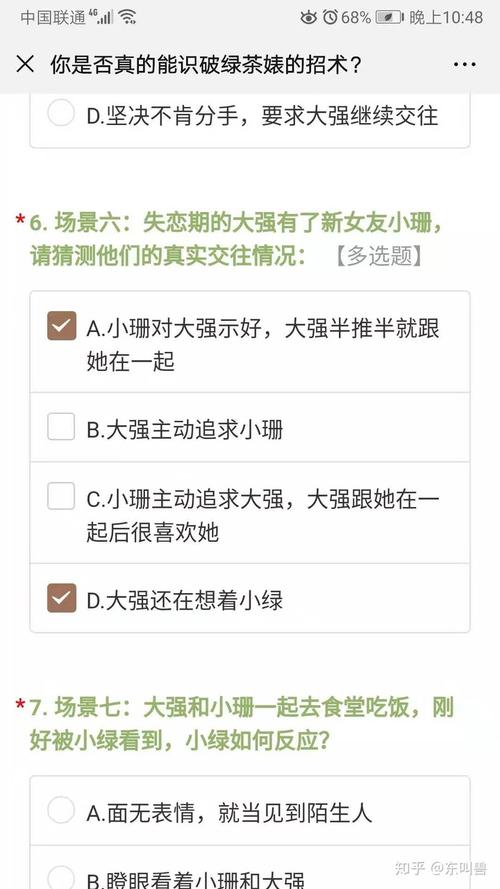 三亚海天盛宴女主角,明星在三亚都住哪里,本文共(2163字)