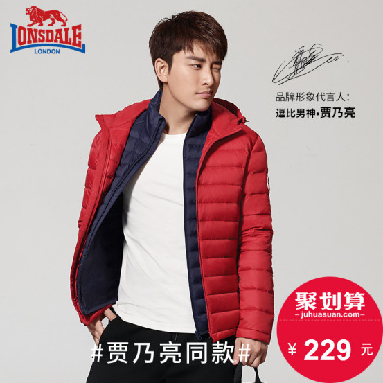 龙狮戴尔羽绒服是什么档次?龙狮戴尔是假洋牌子吗 本文共(878字)
