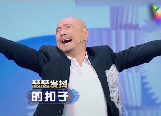 王牌对王牌陈赫沈腾徐峥是哪一期?王牌对王牌游戏目录大全一览 本文共(1102字)