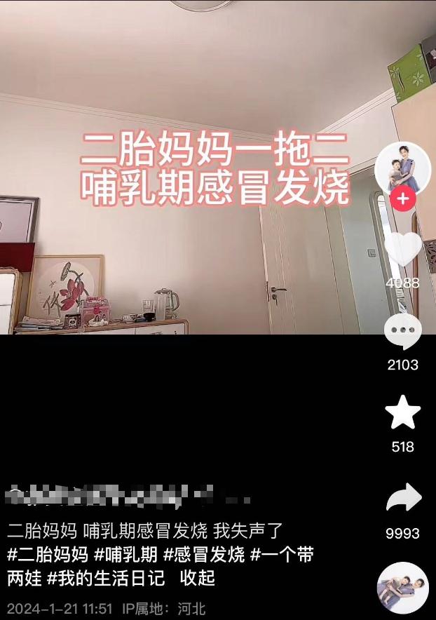 38岁网红突然去世,原因公布!紧急提醒……