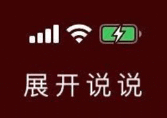 这种网红，就该被彻底封杀