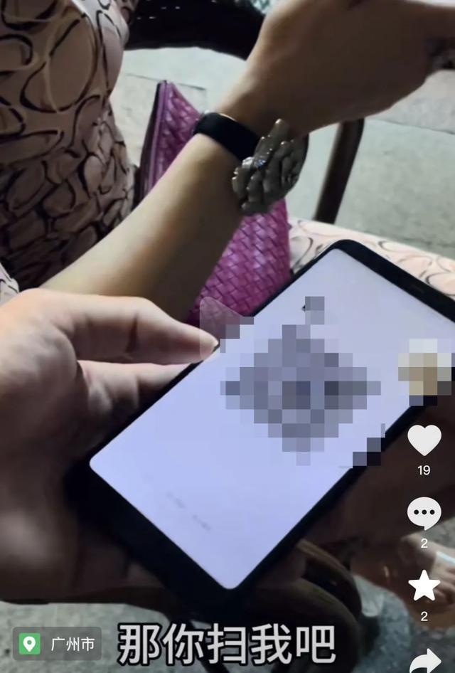这种网红，就该被彻底封杀