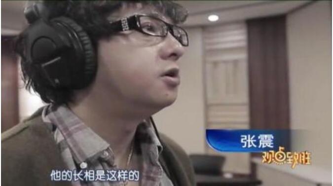 讲鬼故事的张震现状如何,他现在怎么不讲鬼故事了 本文共(1058字)