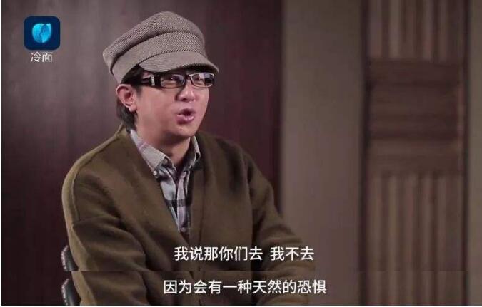 讲鬼故事的张震现状如何,他现在怎么不讲鬼故事了 本文共(1058字)