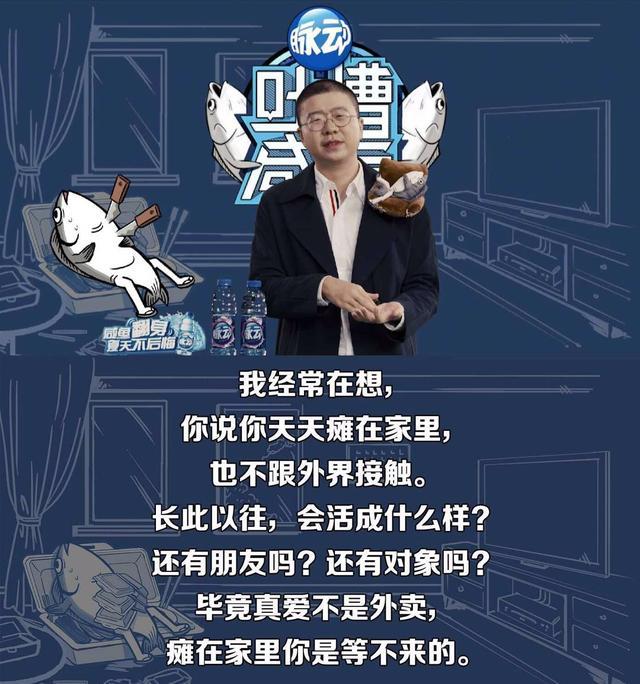 李诞身体不好吗出虚汗怎么回事？李诞毕业哪个大学是富二代吗　本文共（1056字）