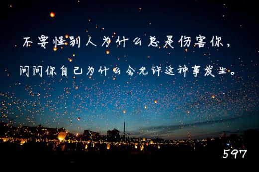 2024元宵节快乐图片