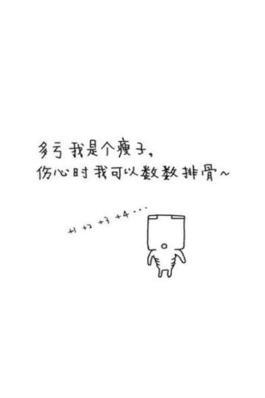 100条最短的名言警句