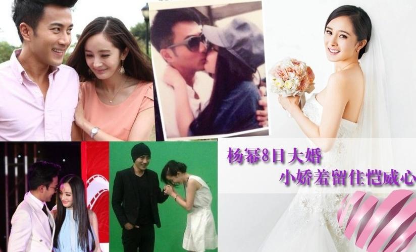 杨幂俞灏明,高以翔本来可以活到6