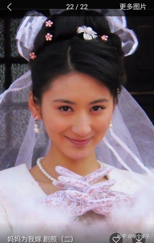 郭珍霓图片,赵合德扮演者(郭珍霓赵合德实在太美)