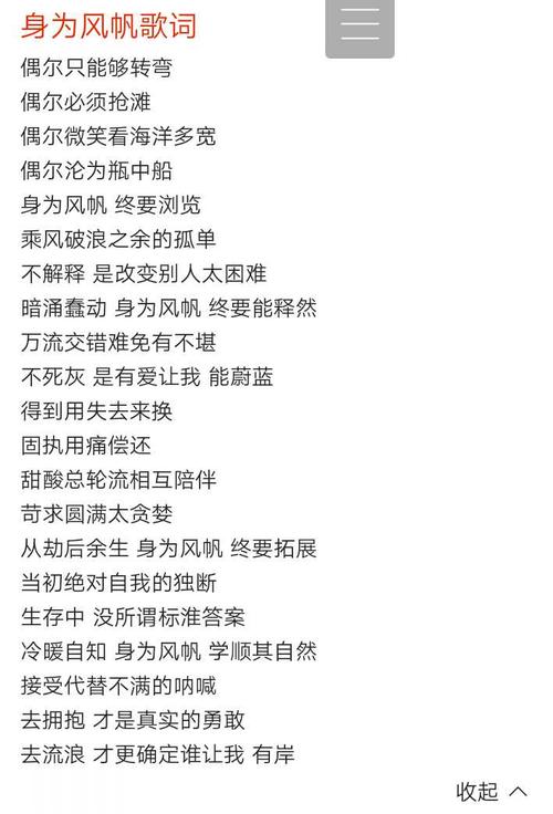 涂惠源妻子,黄绮珊的老公叫什么(涂惠源和黄绮)