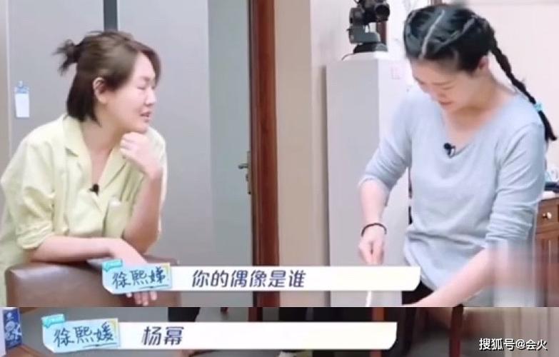 金扫帚奖杨幂封后,金扫帚奖郑恺(金扫帚奖杨颖)