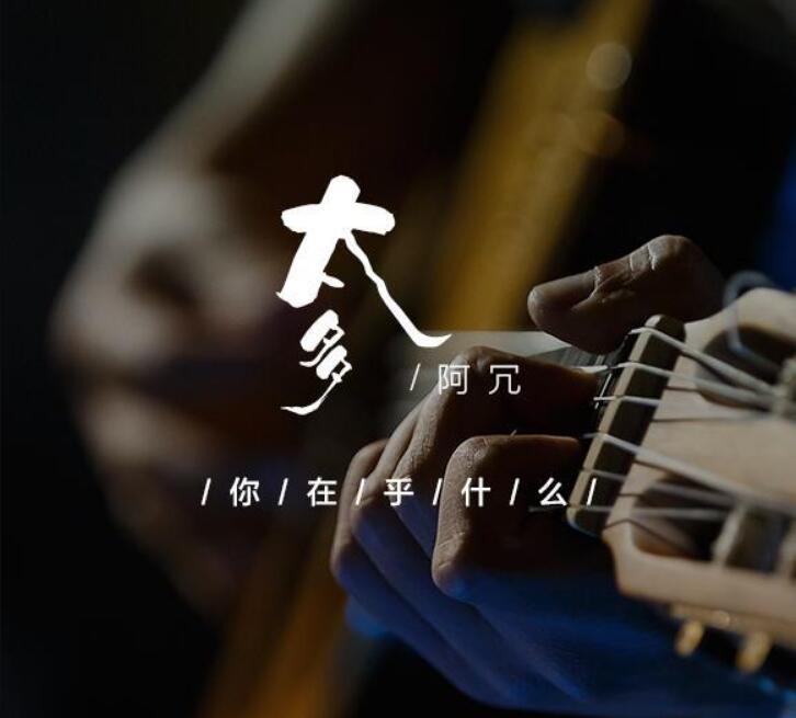 陈冠蒲为什么不出现了,陈冠蒲和陈冠希是什么关系? 本文共(823字)