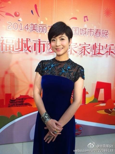 吉雪萍女儿照片,主持人吉雪萍近况(吉雪萍的老公是谁)