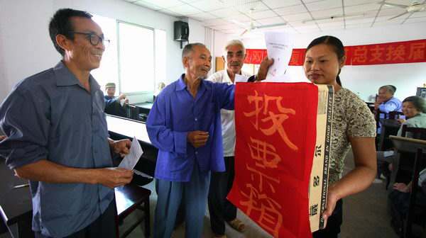 村长和村支书分管什么?选村支书要什么条件 本文共(1430字)