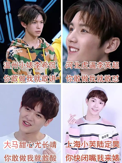 偶练四大金瓜是什么梗,一人之花万人之瓜什么意思? 本文共(789字)