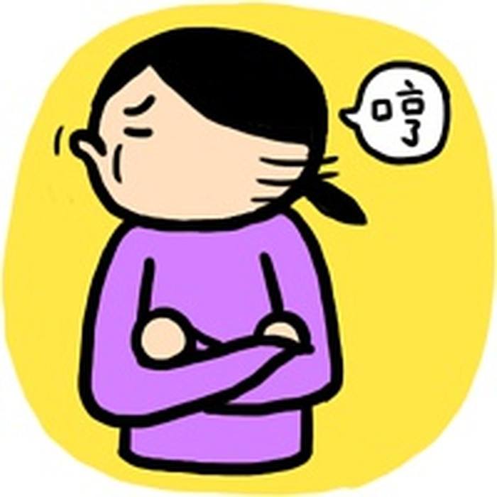 女生说哼是什么意思是撒娇吗,女朋友发哼怎么回复 本文共(1228字)