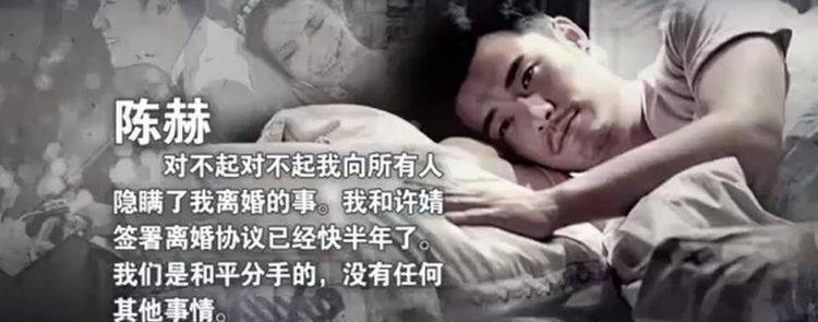郭柯宇重庆,郭柯宇章贺复婚了没(章贺郭柯宇现在复婚了吗)