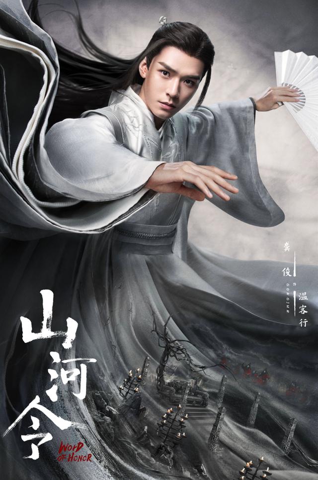 温客行和周子舒小时候认识吗,天涯客周子舒是受吗,本文共(2764字)